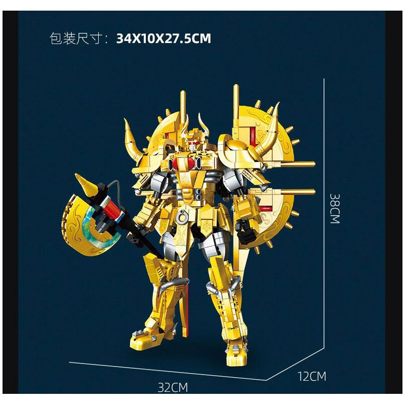 JIESTAR 58228 CHIẾN TRANH GIỮA CÁC VÌ SAO KIM NGƯU MECHA bộ đồ chơi xếp lắp ráp ghép mô hình SAINT SEIYA TAURUS 1781 khối