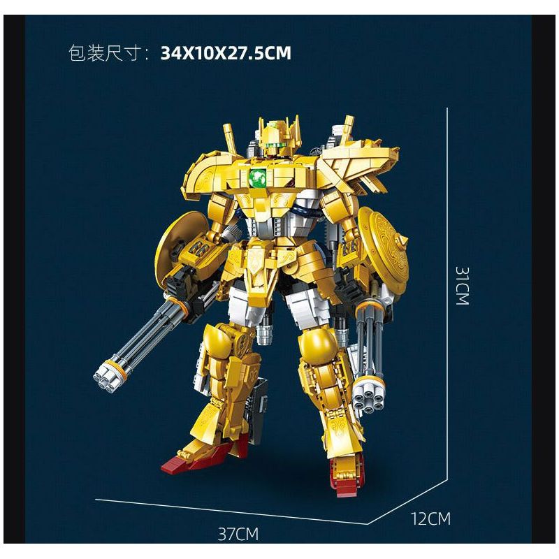 JIESTAR 58229 CHIẾN TRANH GIỮA CÁC VÌ SAO LIBRA MECHA bộ đồ chơi xếp lắp ráp ghép mô hình SAINT SEIYA LIBRA 1952 khối