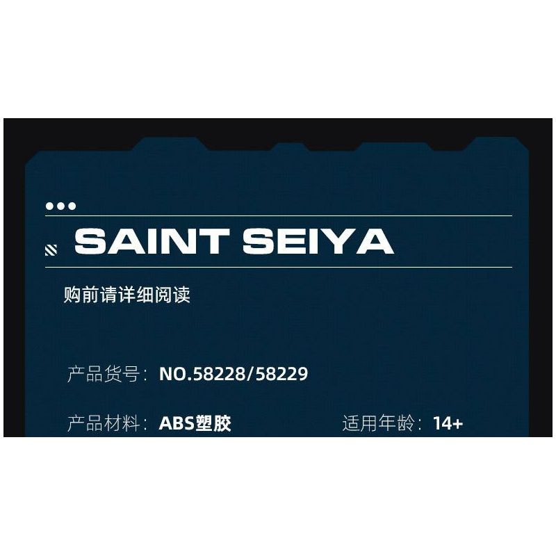 JIESTAR 58229 CHIẾN TRANH GIỮA CÁC VÌ SAO LIBRA MECHA bộ đồ chơi xếp lắp ráp ghép mô hình SAINT SEIYA LIBRA 1952 khối