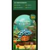 JIESTAR JJ9131 9131 CHẬU CÂY BÔNG TUYẾT XANH bộ đồ chơi xếp lắp ráp ghép mô hình Creator CERATOSTIGMA PLUMBAGINOIDES Sáng Tạo 365 khối
