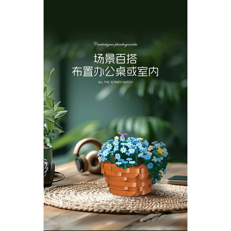 JIESTAR JJ9131 9131 CHẬU CÂY BÔNG TUYẾT XANH bộ đồ chơi xếp lắp ráp ghép mô hình Creator CERATOSTIGMA PLUMBAGINOIDES Sáng Tạo 365 khối