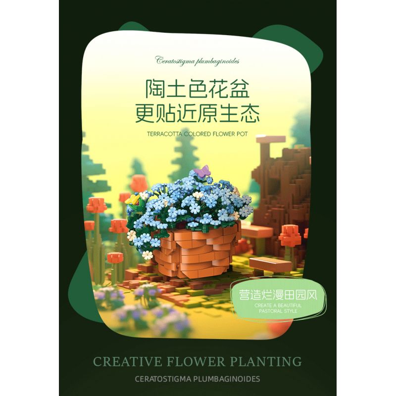 JIESTAR JJ9131 9131 CHẬU CÂY BÔNG TUYẾT XANH bộ đồ chơi xếp lắp ráp ghép mô hình Creator CERATOSTIGMA PLUMBAGINOIDES Sáng Tạo 365 khối