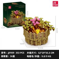 JIESTAR JJ9109 9109 CHẬU HOA CÚC NGÀN bộ đồ chơi xếp lắp ráp ghép mô hình Creator CHRYSANTHEMUM MOLIFOLIUM Sáng Tạo 353 khối