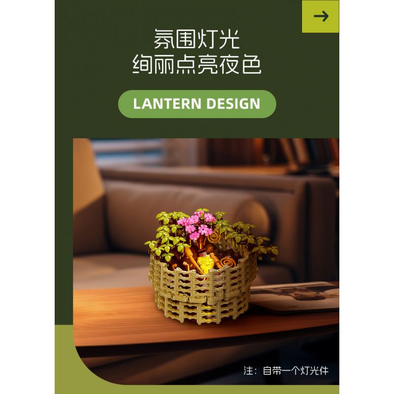 JIESTAR JJ9109 9109 CHẬU HOA CÚC NGÀN bộ đồ chơi xếp lắp ráp ghép mô hình Creator CHRYSANTHEMUM MOLIFOLIUM Sáng Tạo 353 khối