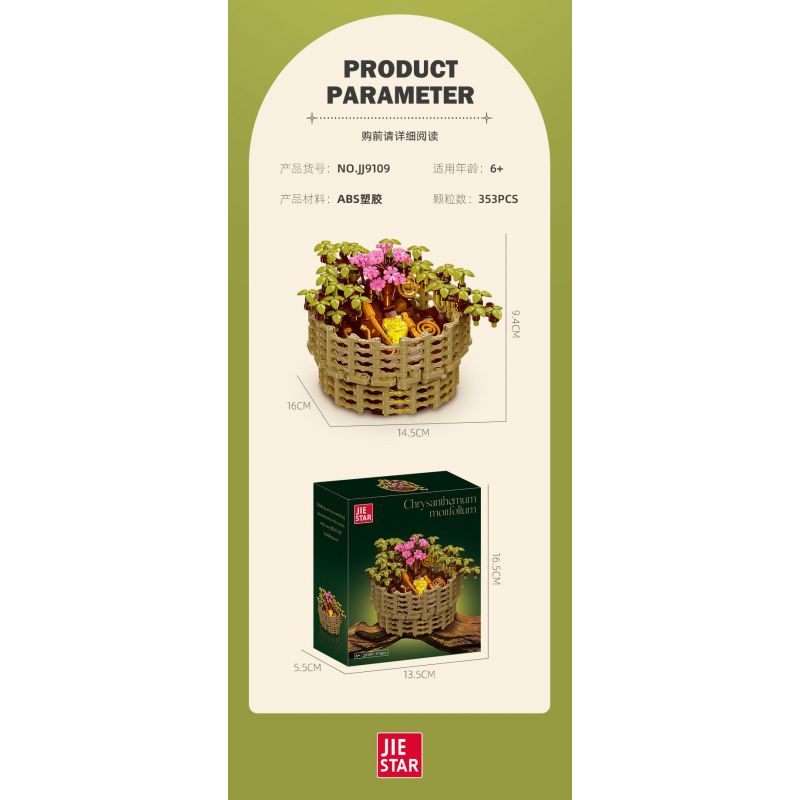 JIESTAR JJ9109 9109 CHẬU HOA CÚC NGÀN bộ đồ chơi xếp lắp ráp ghép mô hình Creator CHRYSANTHEMUM MOLIFOLIUM Sáng Tạo 353 khối