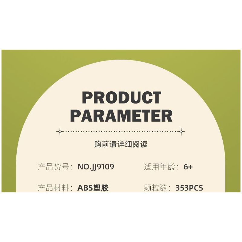 JIESTAR JJ9109 9109 CHẬU HOA CÚC NGÀN bộ đồ chơi xếp lắp ráp ghép mô hình Creator CHRYSANTHEMUM MOLIFOLIUM Sáng Tạo 353 khối