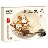 MOYU BLOCK MY97147 97147 TRANH BA CHIỀU PHONG CÁCH TRUNG HOA TRÊN QUẠT bộ đồ chơi xếp lắp ráp ghép mô hình Arts & Crafts 1346 khối