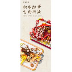 MOYU BLOCK MY97147 97147 TRANH BA CHIỀU PHONG CÁCH TRUNG HOA TRÊN QUẠT bộ đồ chơi xếp lắp ráp ghép mô hình Arts & Crafts 1346 khối