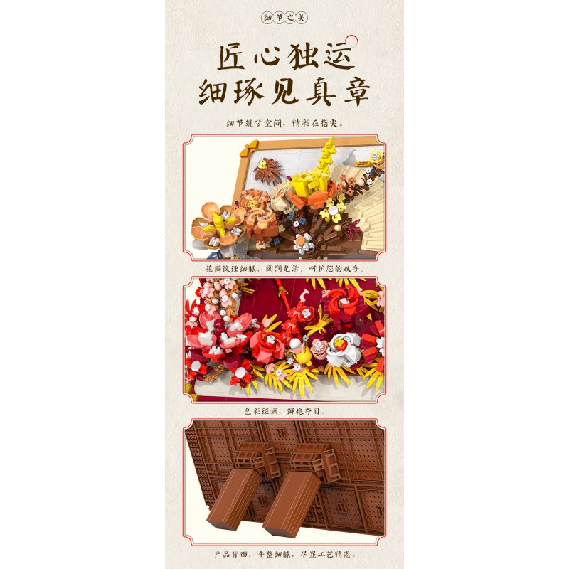 MOYU BLOCK MY97148 97148 CUỘN BA CHIỀU KIỂU TRUNG QUỐC Ô MÀU ĐỎ bộ đồ chơi xếp lắp ráp ghép mô hình Arts & Crafts 1410 khối