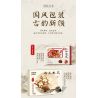 MOYU BLOCK MY97148 97148 CUỘN BA CHIỀU KIỂU TRUNG QUỐC Ô MÀU ĐỎ bộ đồ chơi xếp lắp ráp ghép mô hình Arts & Crafts 1410 khối