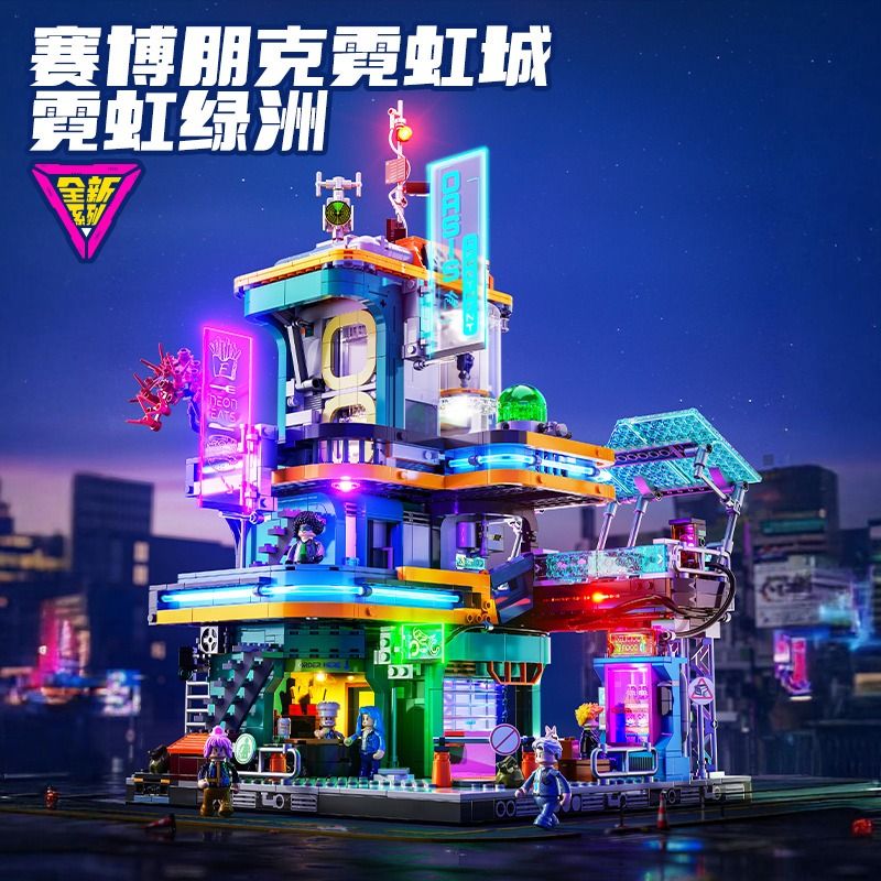 FUNWHOLE F9042 9042 non Lego THÀNH PHỐ CYBERPUNK NEON TÒA NHÀ CHUNG CƯ OASIS bộ đồ chơi xếp lắp ráp ghép mô hình Creator Sáng Tạo 2507 khối