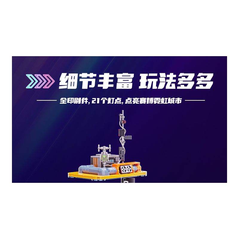 LUMIBRICKS FUNWHOLE F9042 9042 THÀNH PHỐ CYBERPUNK NEON TÒA NHÀ CHUNG CƯ OASIS bộ đồ chơi xếp lắp ráp ghép mô hình Creator Sáng Tạo 2507 khối