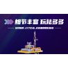 LUMIBRICKS FUNWHOLE F9042 9042 THÀNH PHỐ CYBERPUNK NEON TÒA NHÀ CHUNG CƯ OASIS bộ đồ chơi xếp lắp ráp ghép mô hình Creator Sáng Tạo 2507 khối