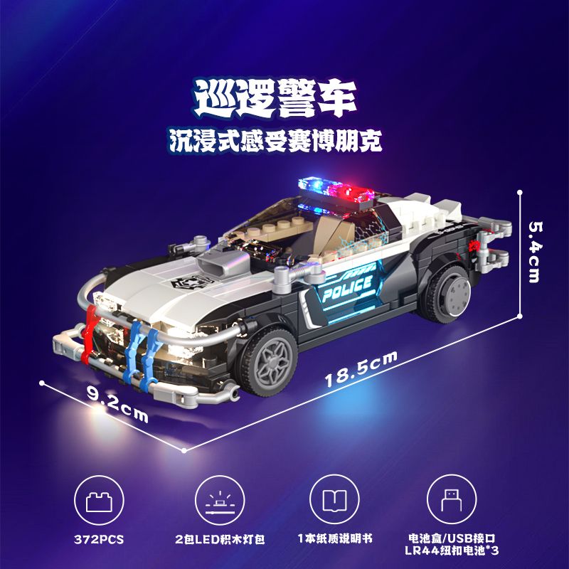 LUMIBRICKS FUNWHOLE F9043 9043 THÀNH PHỐ CYBERPUNK NEON XE TUẦN TRA CỦA CẢNH SÁT ỐC ĐẢO bộ đồ chơi xếp lắp ráp ghép mô hình Creator Sáng Tạo 372 khối LUMIBRICKS FUNWHOLE F9043 9043 THÀNH PHỐ CYBERPUNK NEON XE TUẦN TRA CỦA CẢNH SÁT ỐC ĐẢO bộ đồ chơi xếp lắp ráp ghép mô hình Creator Sáng Tạo 372 khối