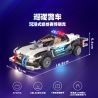 LUMIBRICKS FUNWHOLE F9043 9043 THÀNH PHỐ CYBERPUNK NEON XE TUẦN TRA CỦA CẢNH SÁT ỐC ĐẢO bộ đồ chơi xếp lắp ráp ghép mô hình Creator Sáng Tạo 372 khối