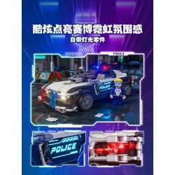 LUMIBRICKS FUNWHOLE F9043 9043 THÀNH PHỐ CYBERPUNK NEON XE TUẦN TRA CỦA CẢNH SÁT ỐC ĐẢO bộ đồ chơi xếp lắp ráp ghép mô hình Creator Sáng Tạo 372 khối LUMIBRICKS FUNWHOLE F9043 9043 THÀNH PHỐ CYBERPUNK NEON XE TUẦN TRA CỦA CẢNH SÁT ỐC ĐẢO bộ đồ chơi xếp lắp ráp ghép mô hình Creator Sáng Tạo 372 khối