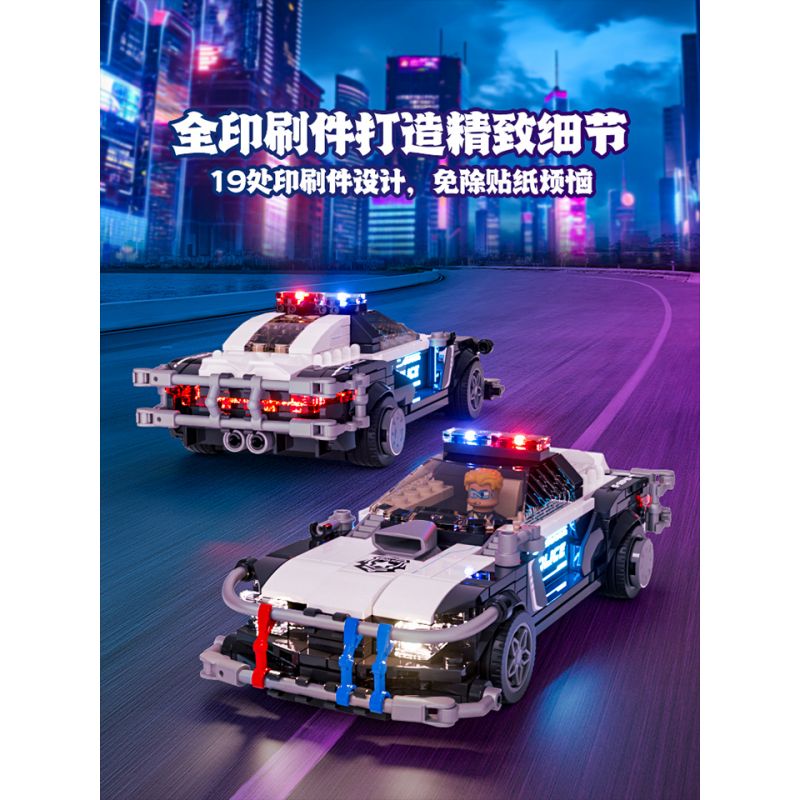 LUMIBRICKS FUNWHOLE F9043 9043 THÀNH PHỐ CYBERPUNK NEON XE TUẦN TRA CỦA CẢNH SÁT ỐC ĐẢO bộ đồ chơi xếp lắp ráp ghép mô hình Creator Sáng Tạo 372 khối LUMIBRICKS FUNWHOLE F9043 9043 THÀNH PHỐ CYBERPUNK NEON XE TUẦN TRA CỦA CẢNH SÁT ỐC ĐẢO bộ đồ chơi xếp lắp ráp ghép mô hình Creator Sáng Tạo 372 khối