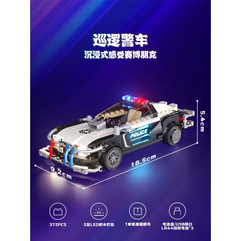 LUMIBRICKS FUNWHOLE F9043 9043 THÀNH PHỐ CYBERPUNK NEON XE TUẦN TRA CỦA CẢNH SÁT ỐC ĐẢO bộ đồ chơi xếp lắp ráp ghép mô hình Creator Sáng Tạo 372 khối LUMIBRICKS FUNWHOLE F9043 9043 THÀNH PHỐ CYBERPUNK NEON XE TUẦN TRA CỦA CẢNH SÁT ỐC ĐẢO bộ đồ chơi xếp lắp ráp ghép mô hình Creator Sáng Tạo 372 khối