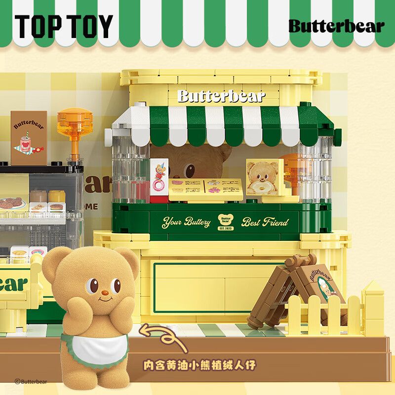 TOP TOY TC2057 2057 CỬA HÀNG TRÁNG MIỆNG BƠ GẤU bộ đồ chơi xếp lắp ráp ghép mô hình BUTTERBEAR DESSERT SHOP 460 khối
