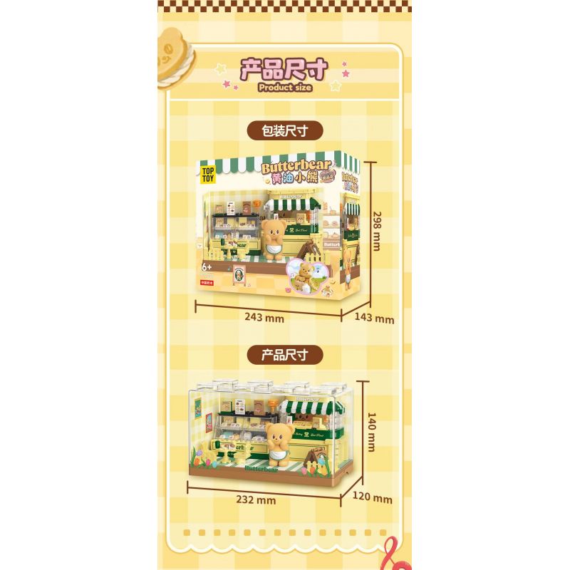 TOP TOY TC2057 2057 CỬA HÀNG TRÁNG MIỆNG BƠ GẤU bộ đồ chơi xếp lắp ráp ghép mô hình BUTTERBEAR DESSERT SHOP 460 khối