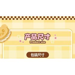 TOP TOY TC2057 2057 CỬA HÀNG TRÁNG MIỆNG BƠ GẤU bộ đồ chơi xếp lắp ráp ghép mô hình BUTTERBEAR DESSERT SHOP 460 khối