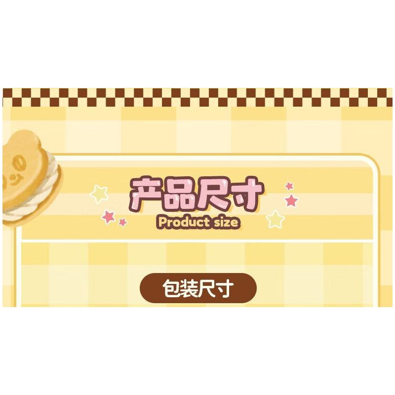 TOP TOY TC2057 2057 CỬA HÀNG TRÁNG MIỆNG BƠ GẤU bộ đồ chơi xếp lắp ráp ghép mô hình BUTTERBEAR DESSERT SHOP 460 khối