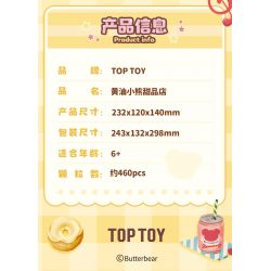 TOP TOY TC2057 2057 CỬA HÀNG TRÁNG MIỆNG BƠ GẤU bộ đồ chơi xếp lắp ráp ghép mô hình BUTTERBEAR DESSERT SHOP 460 khối