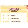 TOP TOY TC2057 2057 CỬA HÀNG TRÁNG MIỆNG BƠ GẤU bộ đồ chơi xếp lắp ráp ghép mô hình BUTTERBEAR DESSERT SHOP 460 khối