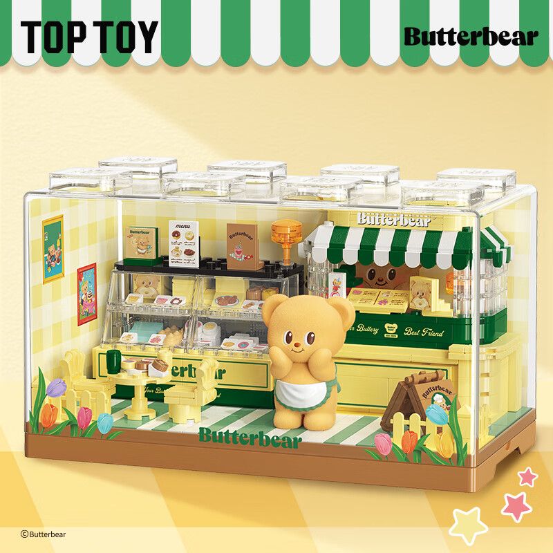 TOP TOY TC2057 2057 CỬA HÀNG TRÁNG MIỆNG BƠ GẤU bộ đồ chơi xếp lắp ráp ghép mô hình BUTTERBEAR DESSERT SHOP 460 khối