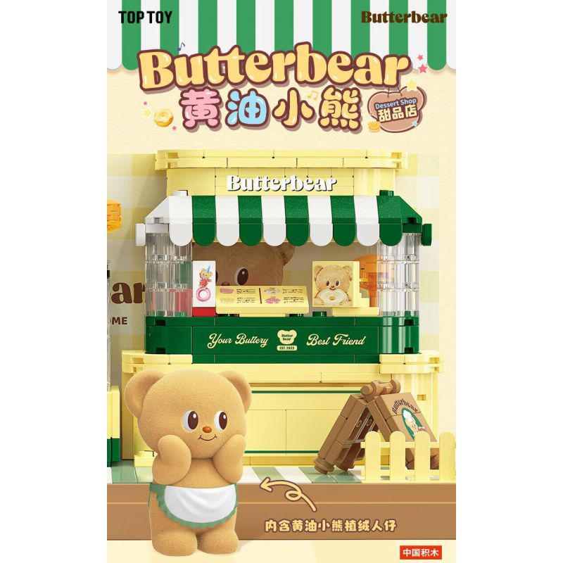 TOP TOY TC2057 2057 CỬA HÀNG TRÁNG MIỆNG BƠ GẤU bộ đồ chơi xếp lắp ráp ghép mô hình BUTTERBEAR DESSERT SHOP 460 khối