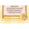 TOP TOY TC2057 2057 CỬA HÀNG TRÁNG MIỆNG BƠ GẤU bộ đồ chơi xếp lắp ráp ghép mô hình BUTTERBEAR DESSERT SHOP 460 khối