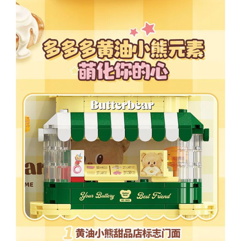 TOP TOY TC2057 2057 CỬA HÀNG TRÁNG MIỆNG BƠ GẤU bộ đồ chơi xếp lắp ráp ghép mô hình BUTTERBEAR DESSERT SHOP 460 khối