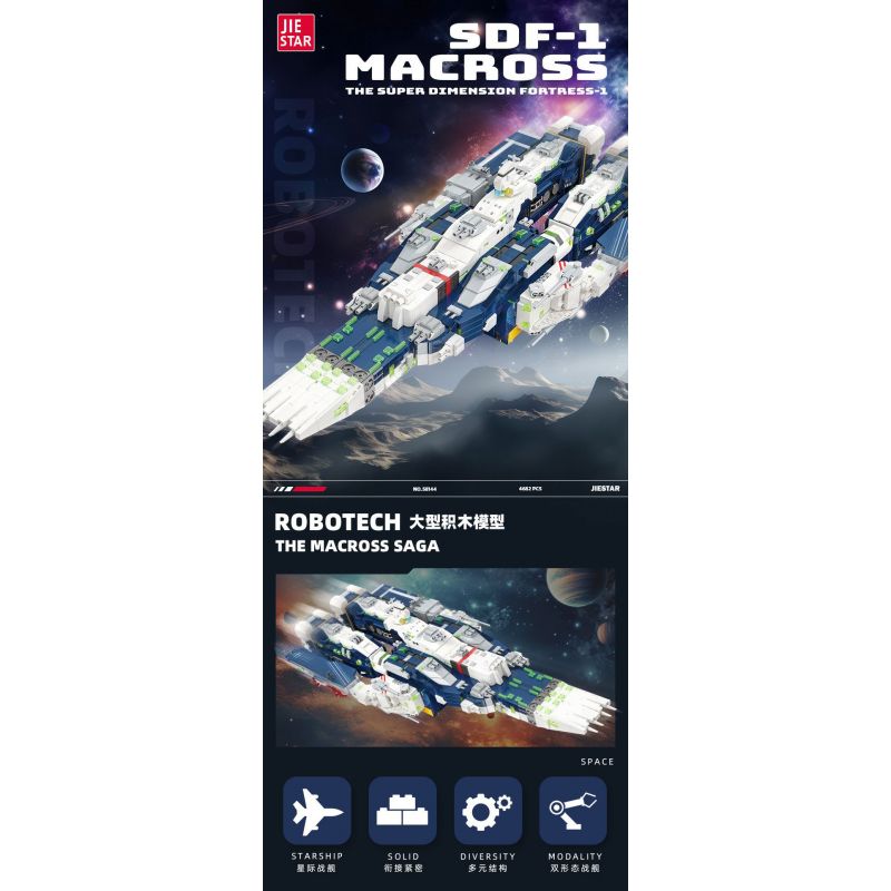 JIESTAR 58144 CHIẾN TRANH GIỮA CÁC VÌ SAO MACROSS SDF-1 bộ đồ chơi xếp lắp ráp ghép mô hình Movie & Game SDF-1 MACROSS Phim Và Trò Chơi 4682 khối