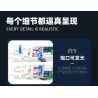 JIESTAR 58144 CHIẾN TRANH GIỮA CÁC VÌ SAO MACROSS SDF-1 bộ đồ chơi xếp lắp ráp ghép mô hình Movie & Game SDF-1 MACROSS Phim Và Trò Chơi 4682 khối