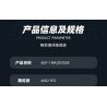 JIESTAR 58144 CHIẾN TRANH GIỮA CÁC VÌ SAO MACROSS SDF-1 bộ đồ chơi xếp lắp ráp ghép mô hình Movie & Game SDF-1 MACROSS Phim Và Trò Chơi 4682 khối