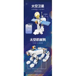 JIESTAR 58271 ĐỒ TRANG TRÍ THEO CHỦ ĐỀ KHÔNG GIAN 3 TRONG 1 CỦA PHI HÀNH bộ đồ chơi xếp lắp ráp ghép mô hình Creator ASTRONAUT Sáng Tạo 621 khối