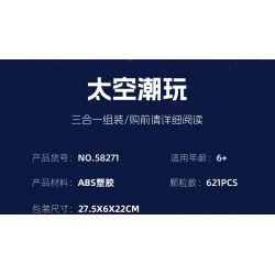 JIESTAR 58271 ĐỒ TRANG TRÍ THEO CHỦ ĐỀ KHÔNG GIAN 3 TRONG 1 CỦA PHI HÀNH bộ đồ chơi xếp lắp ráp ghép mô hình Creator ASTRONAUT Sáng Tạo 621 khối