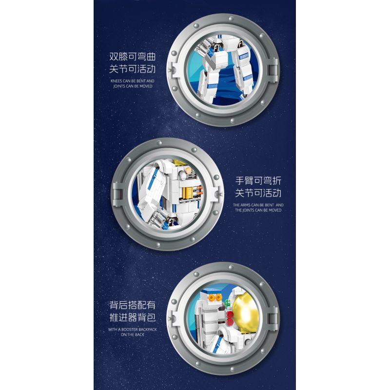 JIESTAR 58271 ĐỒ TRANG TRÍ THEO CHỦ ĐỀ KHÔNG GIAN 3 TRONG 1 CỦA PHI HÀNH bộ đồ chơi xếp lắp ráp ghép mô hình Creator ASTRONAUT Sáng Tạo 621 khối