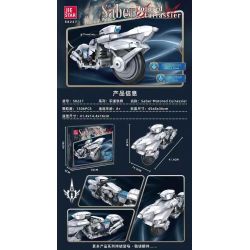 JIESTAR 58227 CUIRASSIER TỐC ĐỘ CÓ ĐỘNG CƠ SABRE bộ đồ chơi xếp lắp ráp ghép mô hình 1306 khối