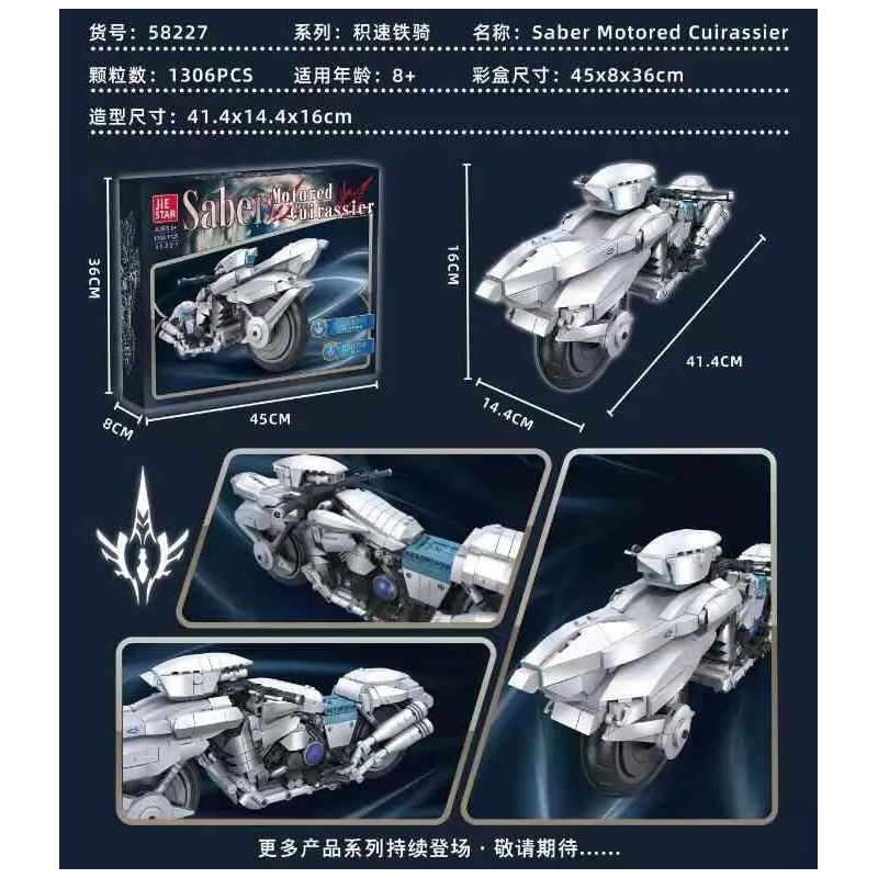 JIESTAR 58227 CUIRASSIER TỐC ĐỘ CÓ ĐỘNG CƠ SABRE bộ đồ chơi xếp lắp ráp ghép mô hình 1306 khối