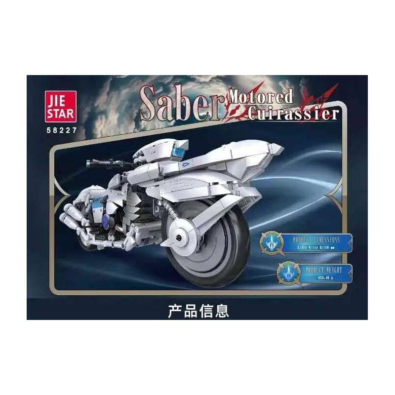 JIESTAR 58227 CUIRASSIER TỐC ĐỘ CÓ ĐỘNG CƠ SABRE bộ đồ chơi xếp lắp ráp ghép mô hình 1306 khối