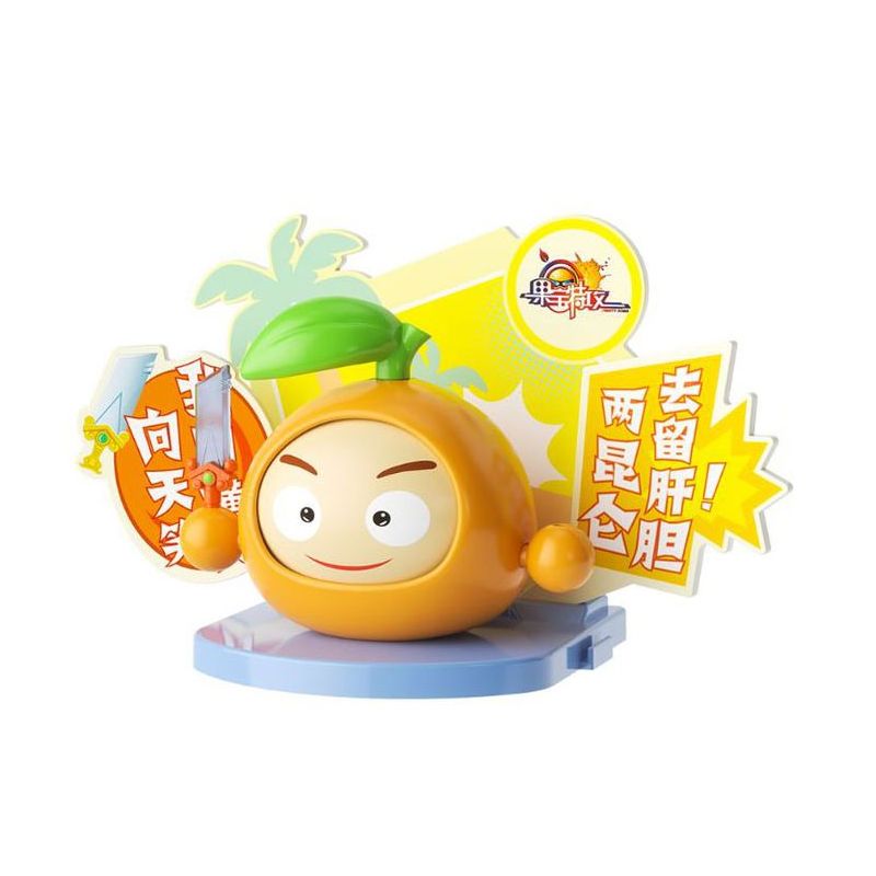 F5 E0001 0001 KHO BÁU TRÁI CÂY TẤN CÔNG ĐẶC BIỆT HỘP MÙ THAY ĐỔI KHUÔN MẶT bộ đồ chơi xếp lắp ráp ghép mô hình Movie & Game Phim Và Trò Chơi