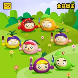 F5 E0001 0001 KHO BÁU TRÁI CÂY TẤN CÔNG ĐẶC BIỆT HỘP MÙ THAY ĐỔI KHUÔN MẶT bộ đồ chơi xếp lắp ráp ghép mô hình Movie & Game Phim Và Trò Chơi