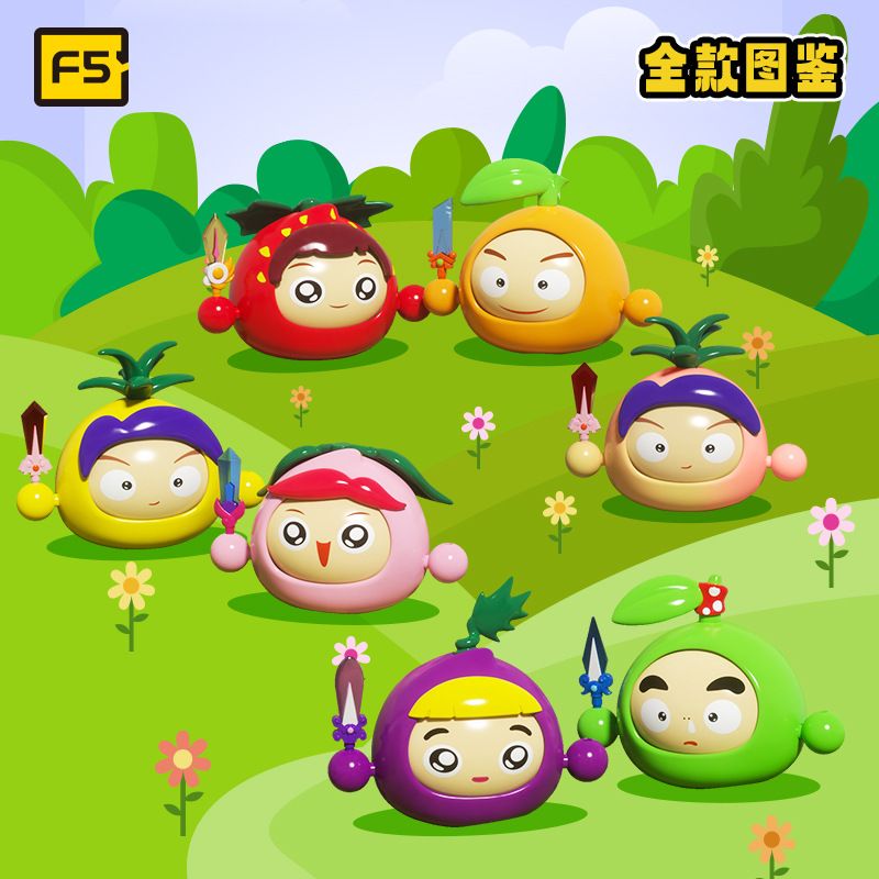 F5 E0001 0001 KHO BÁU TRÁI CÂY TẤN CÔNG ĐẶC BIỆT HỘP MÙ THAY ĐỔI KHUÔN MẶT bộ đồ chơi xếp lắp ráp ghép mô hình Movie & Game Phim Và Trò Chơi