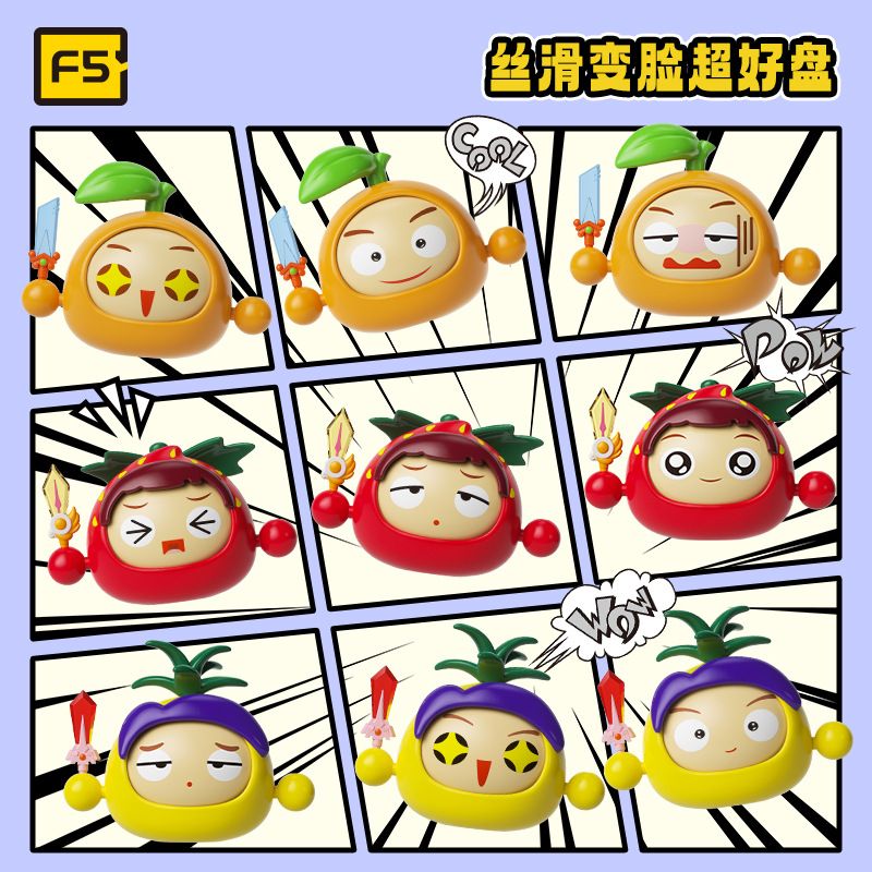 F5 E0001 0001 KHO BÁU TRÁI CÂY TẤN CÔNG ĐẶC BIỆT HỘP MÙ THAY ĐỔI KHUÔN MẶT bộ đồ chơi xếp lắp ráp ghép mô hình Movie & Game Phim Và Trò Chơi