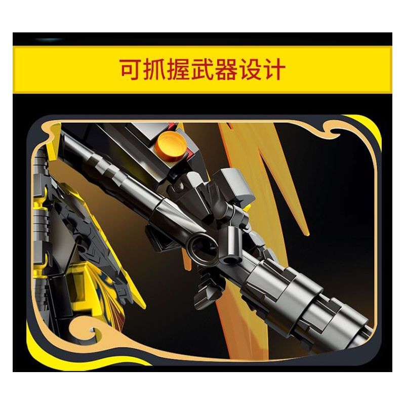 LE YI 62075 TÔN NGỘ KHÔNG PHẢN NGHỊCH ĐỐI MẶT VỚI VẬN MỆNH bộ đồ chơi xếp lắp ráp ghép mô hình 1128 khối