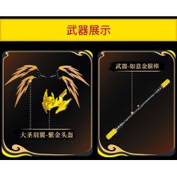 LE YI 62075 TÔN NGỘ KHÔNG PHẢN NGHỊCH ĐỐI MẶT VỚI VẬN MỆNH bộ đồ chơi xếp lắp ráp ghép mô hình 1128 khối