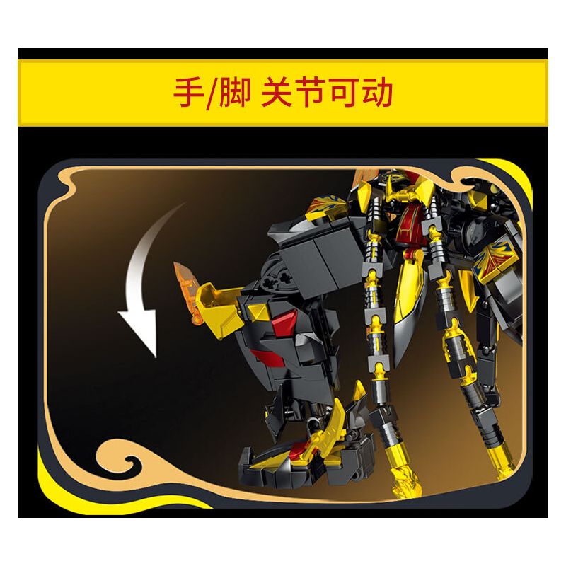 LE YI 62075 TÔN NGỘ KHÔNG PHẢN NGHỊCH ĐỐI MẶT VỚI VẬN MỆNH bộ đồ chơi xếp lắp ráp ghép mô hình 1128 khối