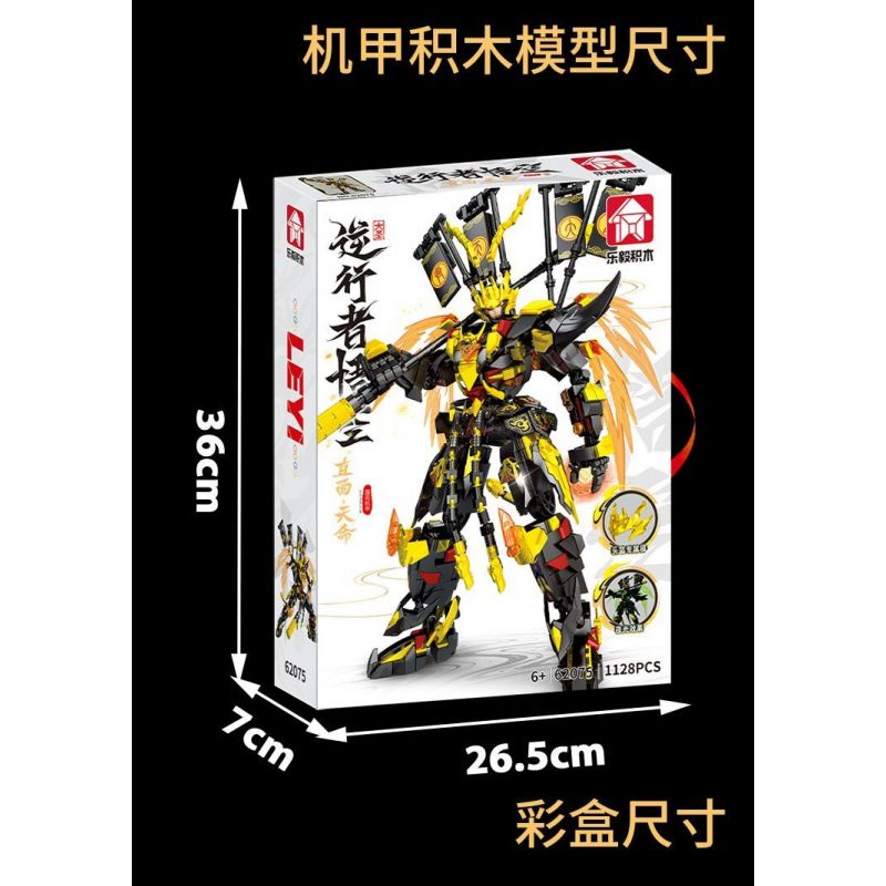 LE YI 62075 TÔN NGỘ KHÔNG PHẢN NGHỊCH ĐỐI MẶT VỚI VẬN MỆNH bộ đồ chơi xếp lắp ráp ghép mô hình 1128 khối