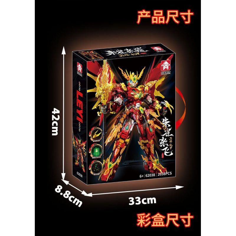 LE YI 62038 ÁO GIÁP MÁY BAY SUZAKU ZHANG KIỂU TRUNG QUỐC bộ đồ chơi xếp lắp ráp ghép mô hình 2038 khối